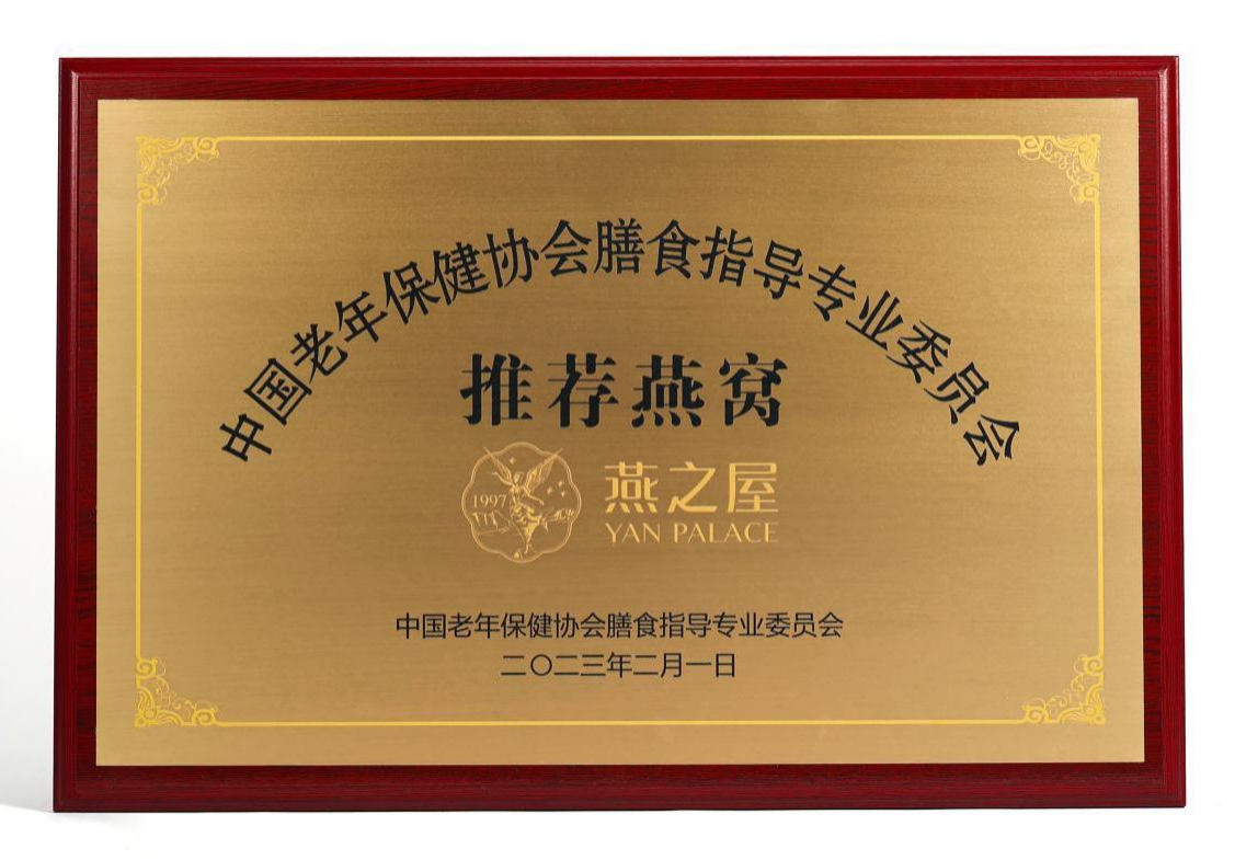 JDB电子(中国区)·官方网站