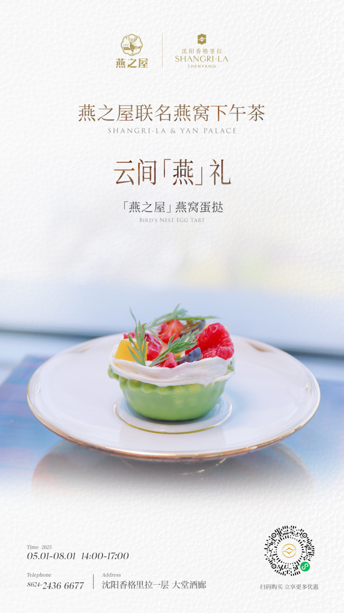 JDB电子(中国区)·官方网站