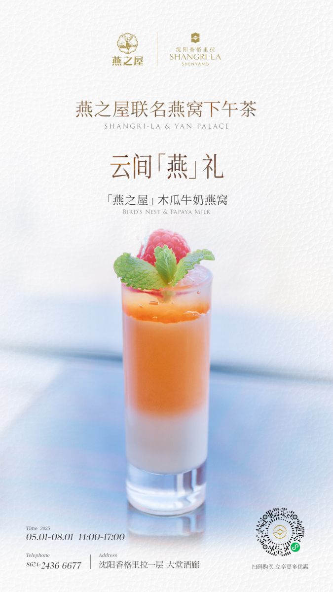 JDB电子(中国区)·官方网站