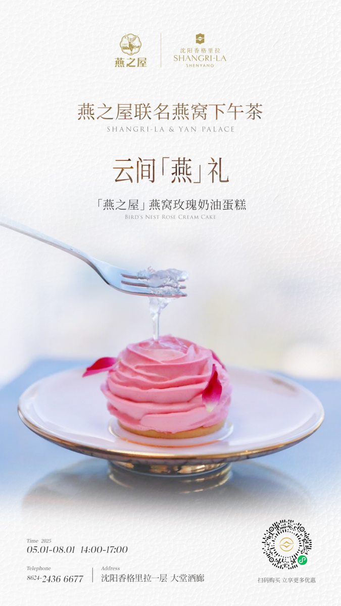 JDB电子(中国区)·官方网站