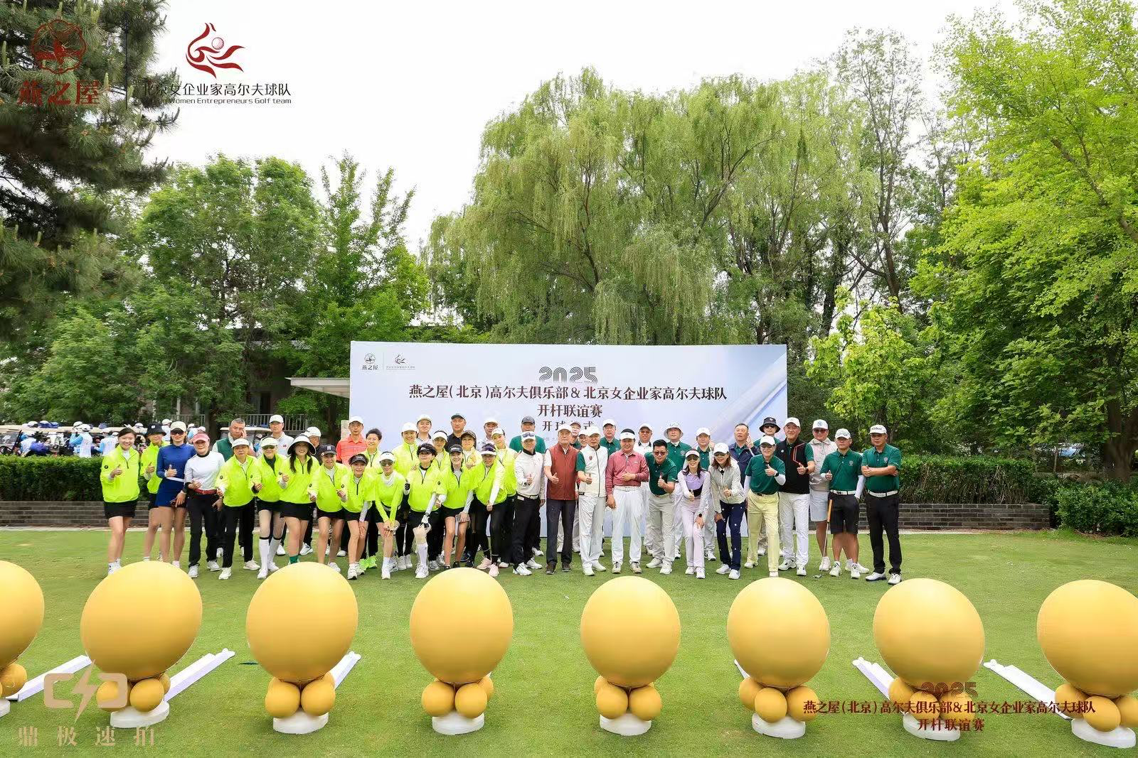 JDB电子(中国区)·官方网站