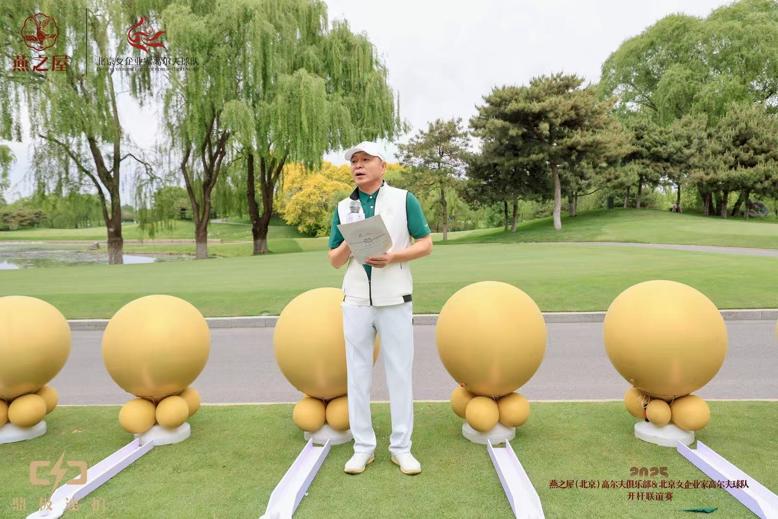 JDB电子(中国区)·官方网站