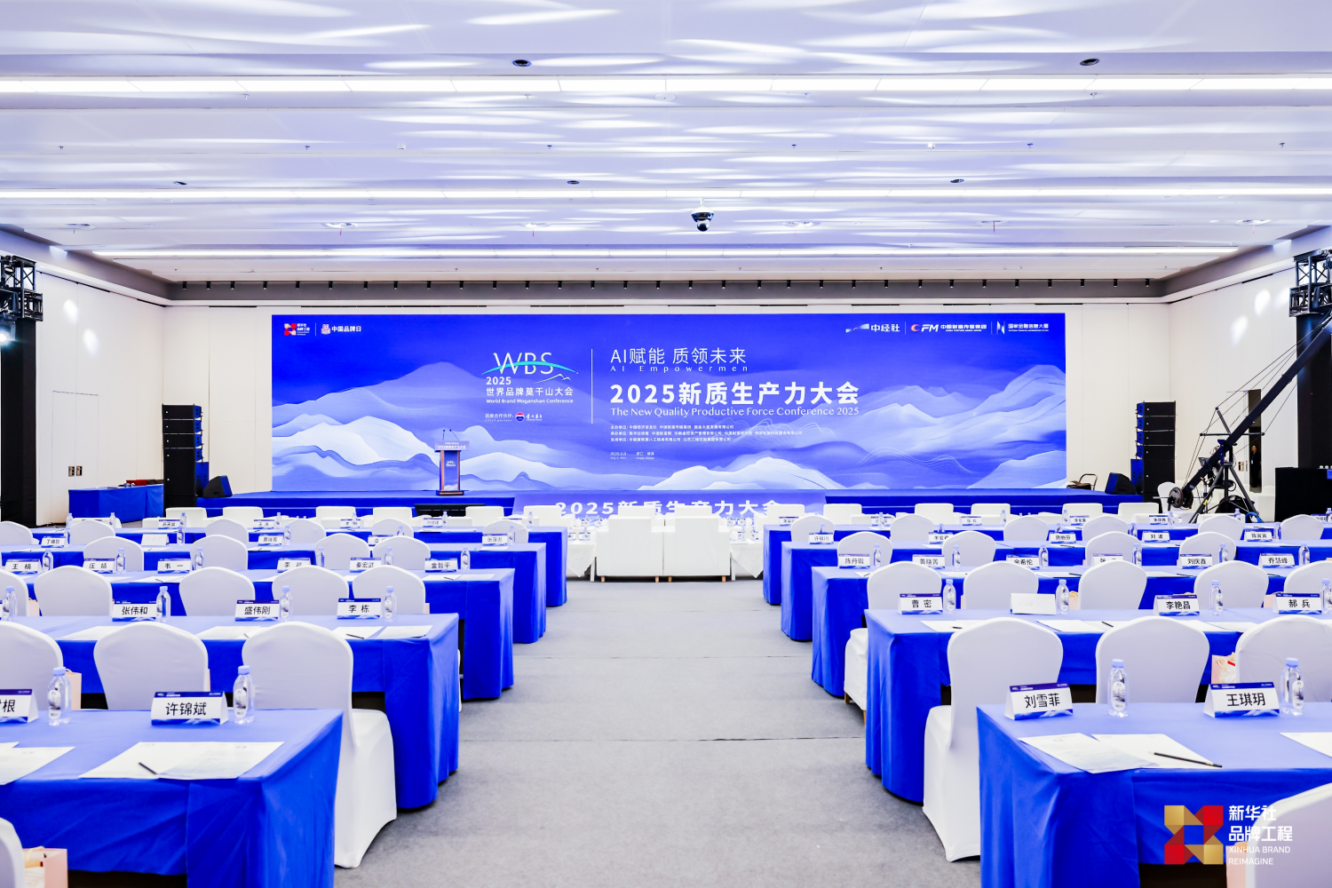 JDB电子(中国区)·官方网站