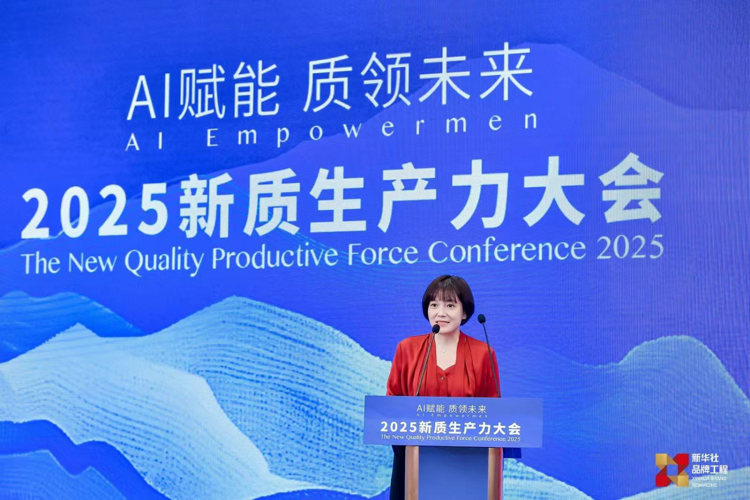 JDB电子(中国区)·官方网站