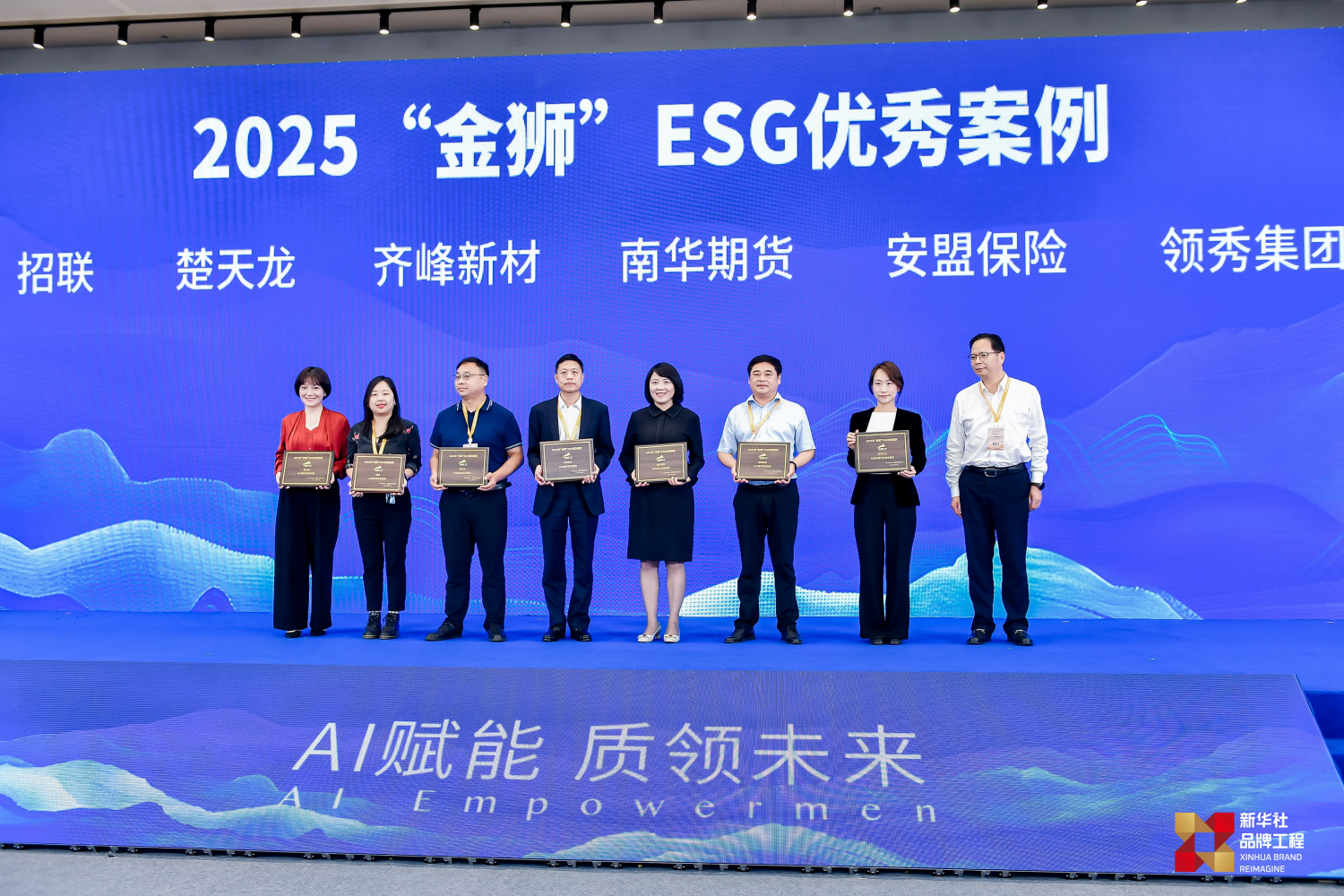 JDB电子(中国区)·官方网站