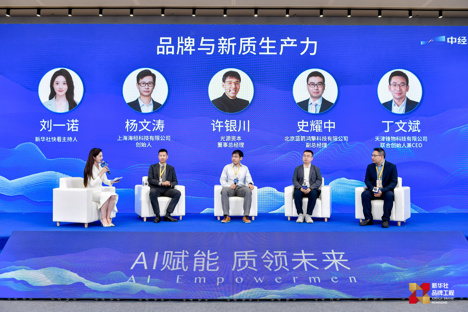 JDB电子(中国区)·官方网站