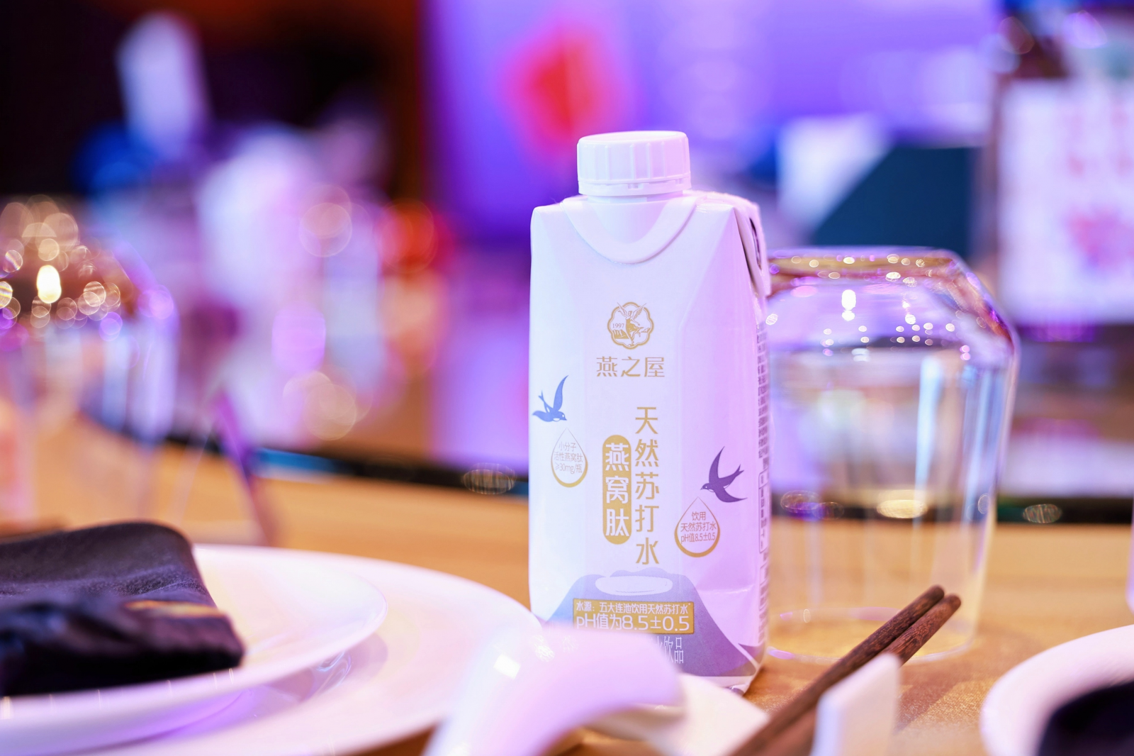 JDB电子(中国区)·官方网站