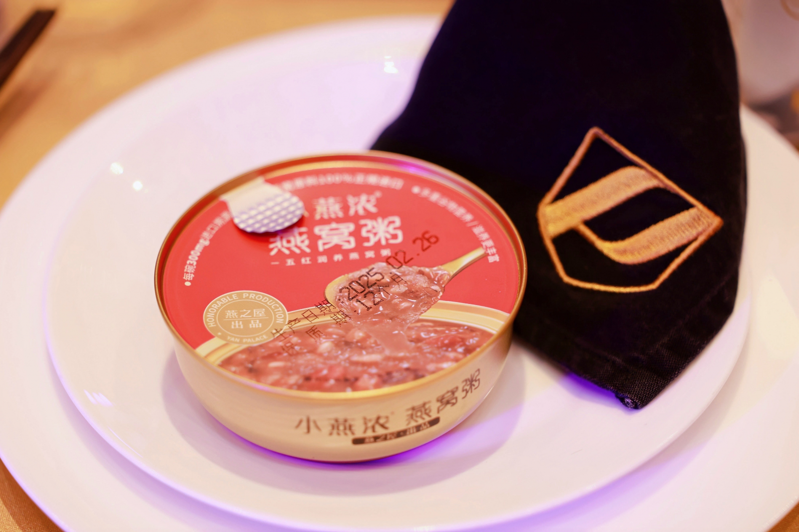 JDB电子(中国区)·官方网站