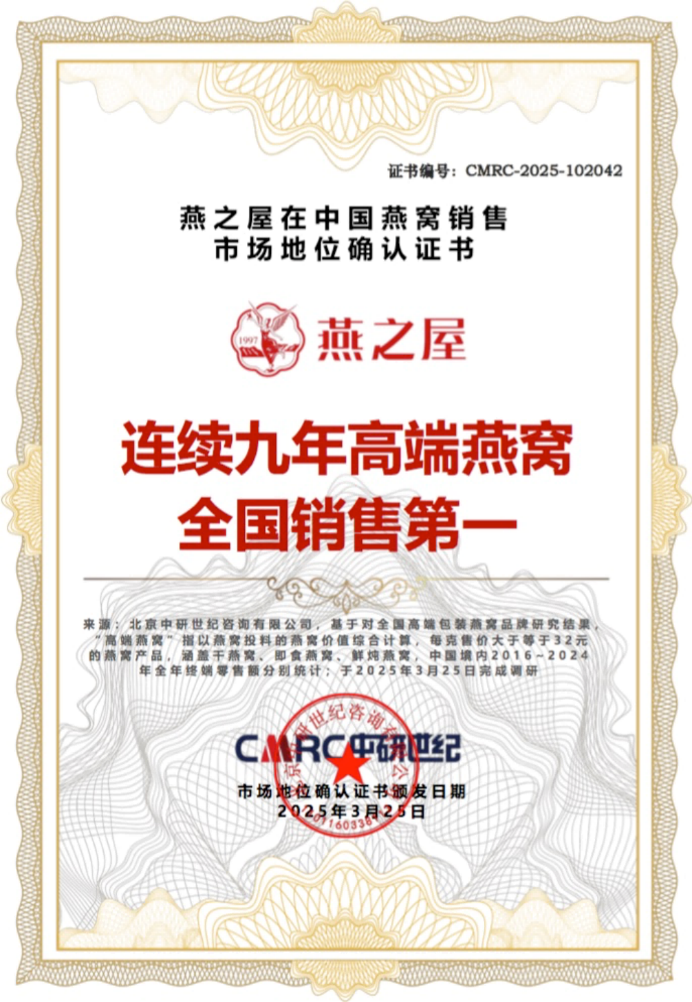 JDB电子(中国区)·官方网站