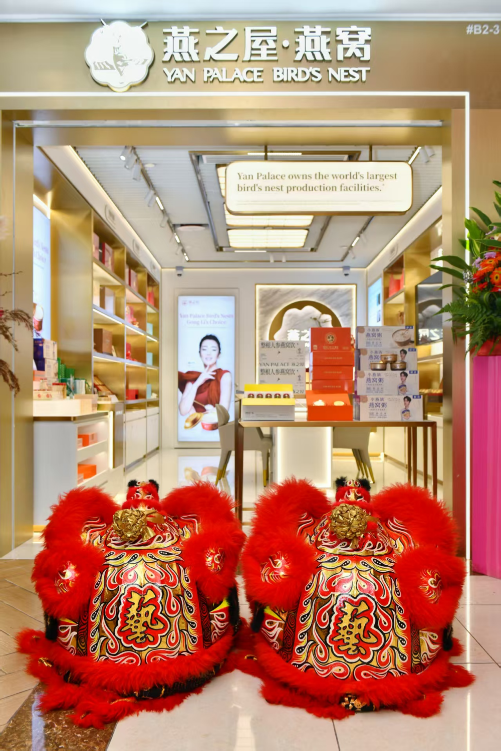 JDB电子(中国区)·官方网站