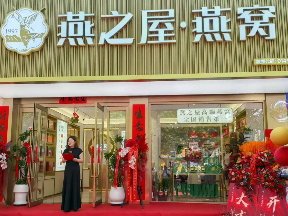 JDB电子(中国区)·官方网站