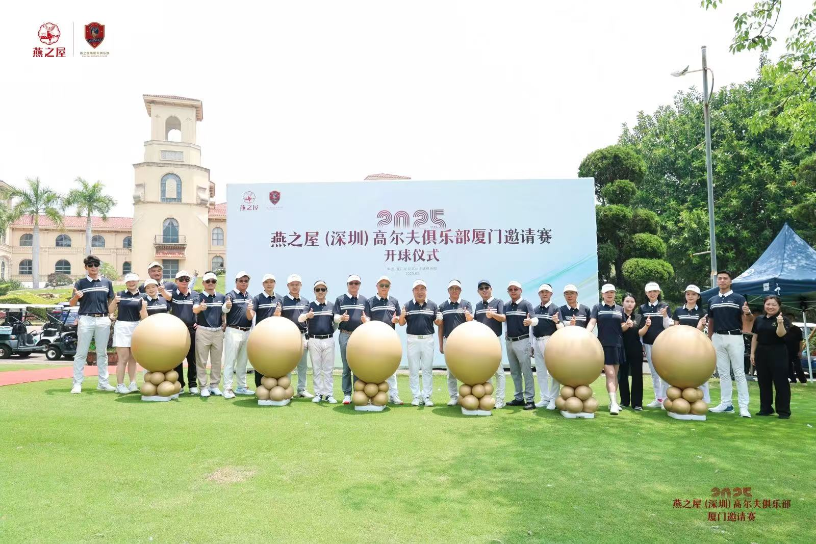 JDB电子(中国区)·官方网站