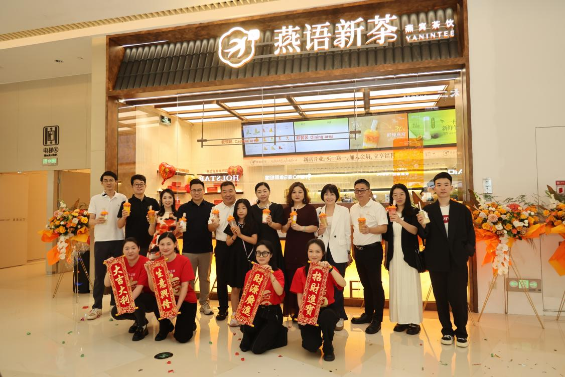 JDB电子(中国区)·官方网站