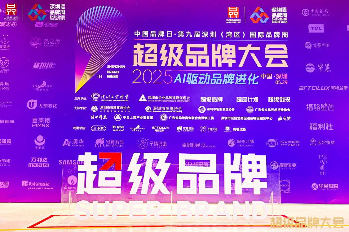 JDB电子(中国区)·官方网站