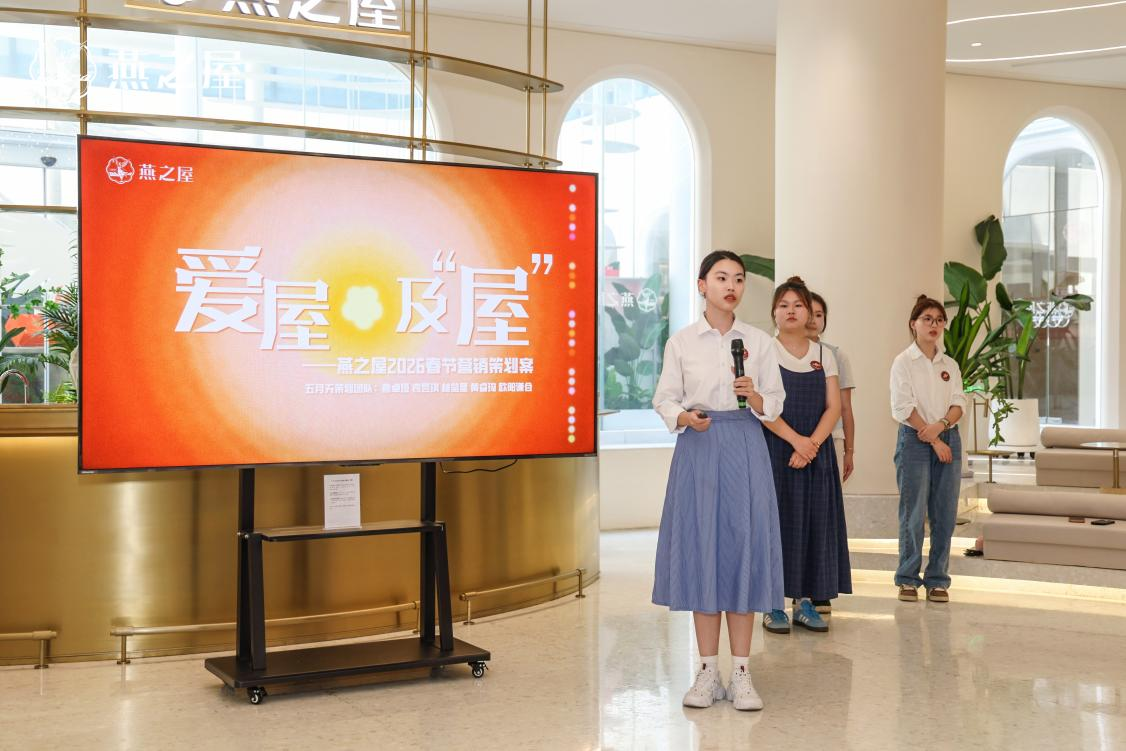 JDB电子(中国区)·官方网站