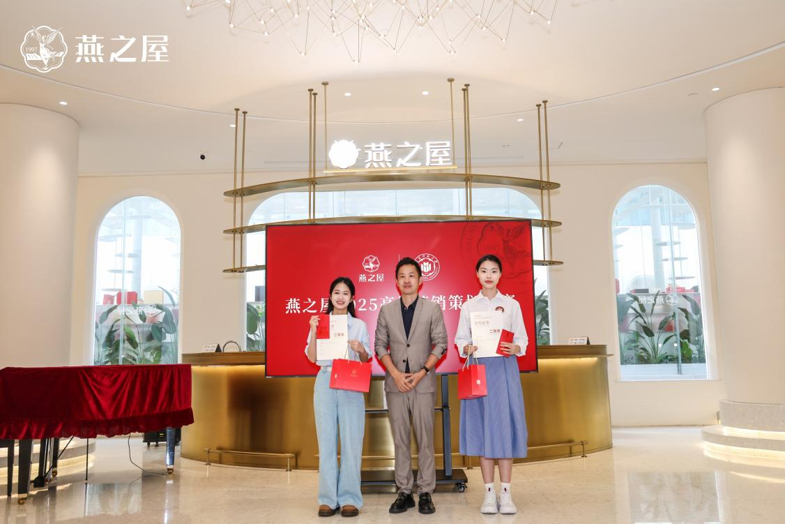 JDB电子(中国区)·官方网站