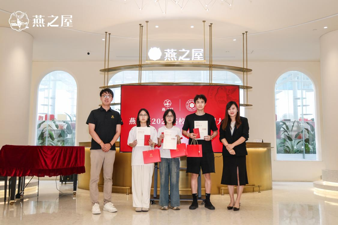 JDB电子(中国区)·官方网站