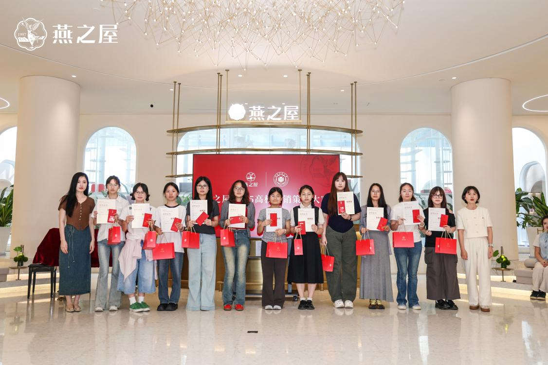 JDB电子(中国区)·官方网站