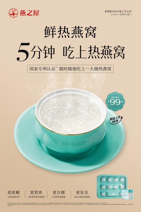 JDB电子(中国区)·官方网站