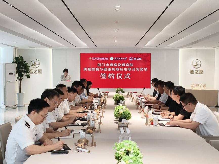 JDB电子(中国区)·官方网站