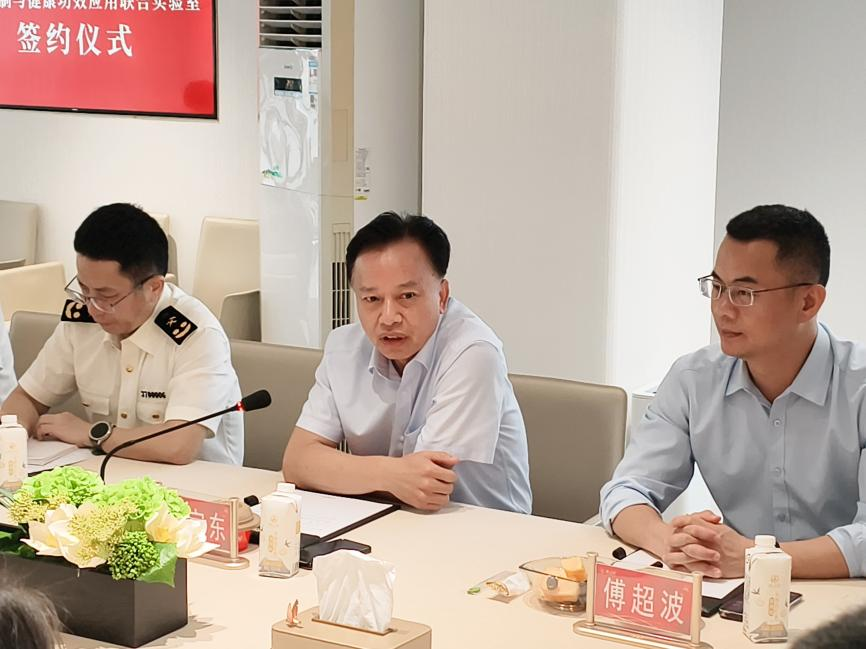 JDB电子(中国区)·官方网站