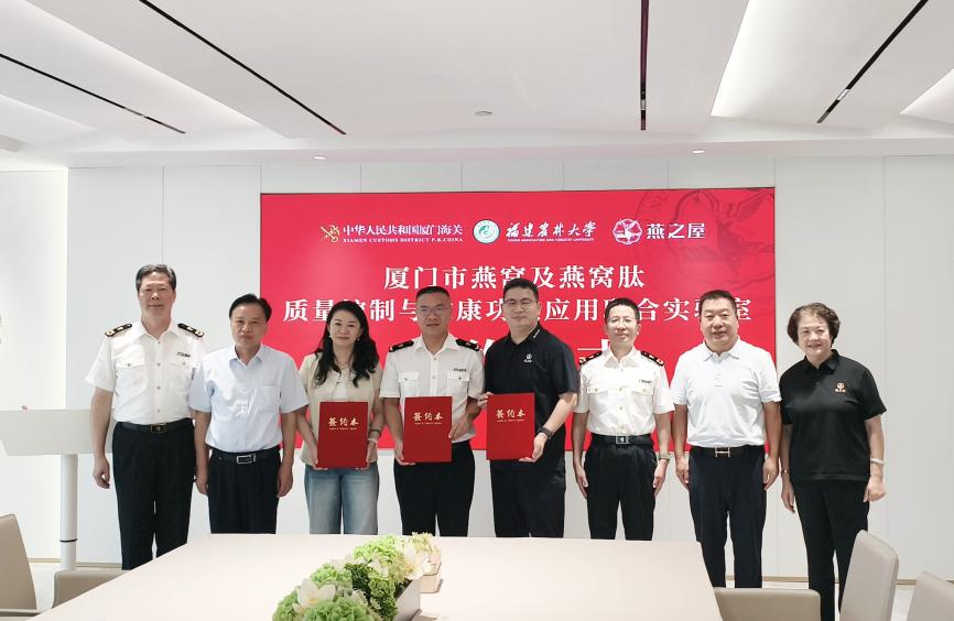 JDB电子(中国区)·官方网站