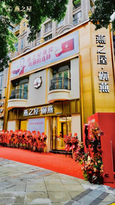 JDB电子(中国区)·官方网站