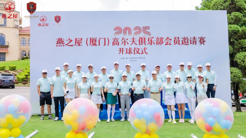 JDB电子(中国区)·官方网站