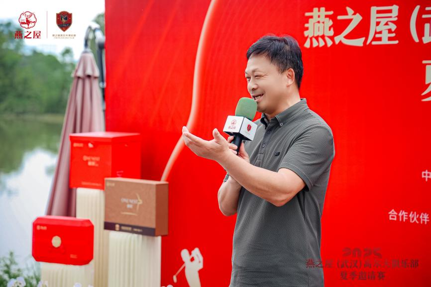 JDB电子(中国区)·官方网站