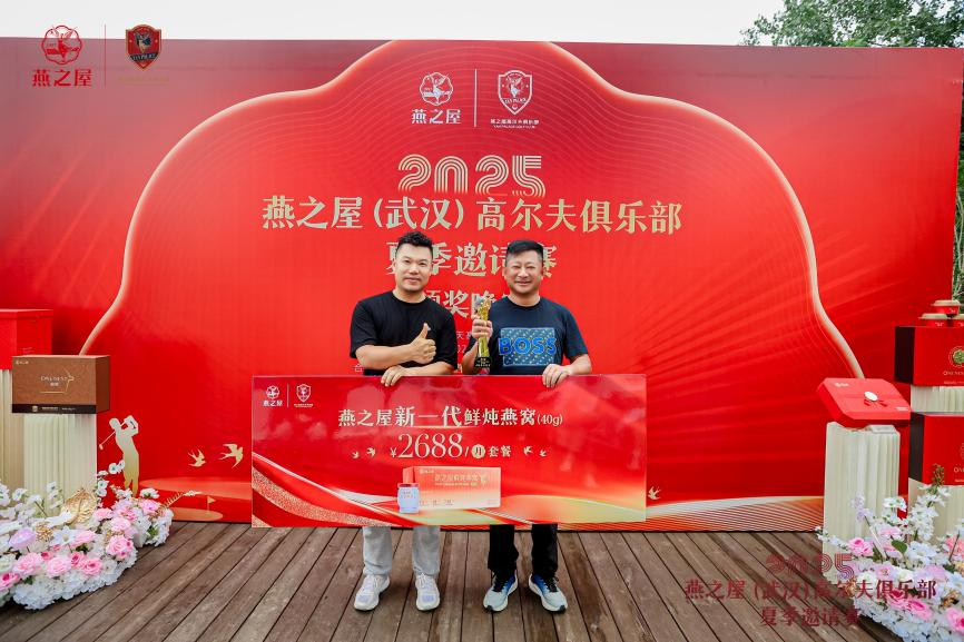 JDB电子(中国区)·官方网站