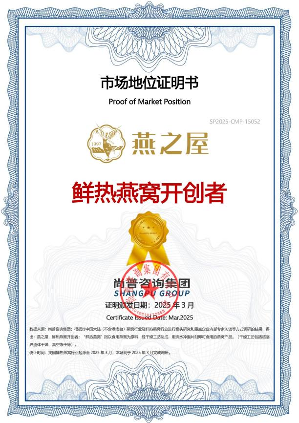 JDB电子(中国区)·官方网站