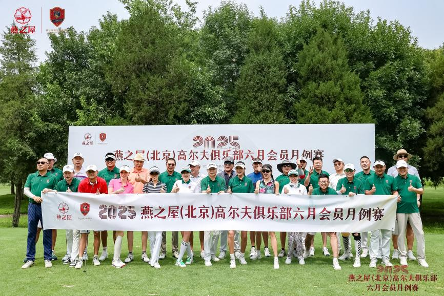 JDB电子(中国区)·官方网站