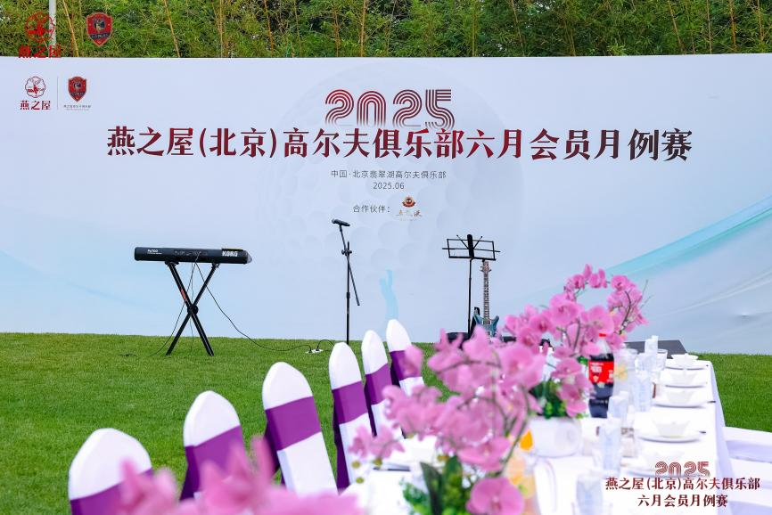 JDB电子(中国区)·官方网站