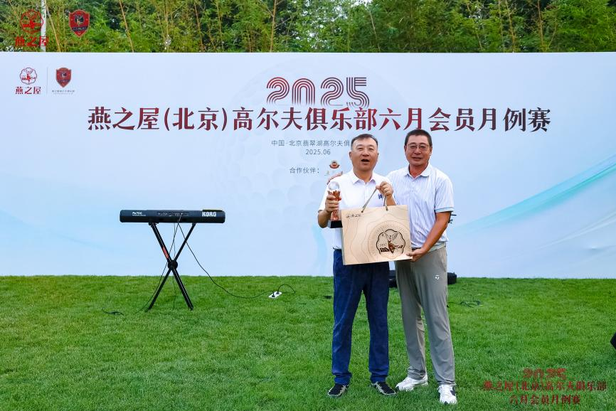 JDB电子(中国区)·官方网站