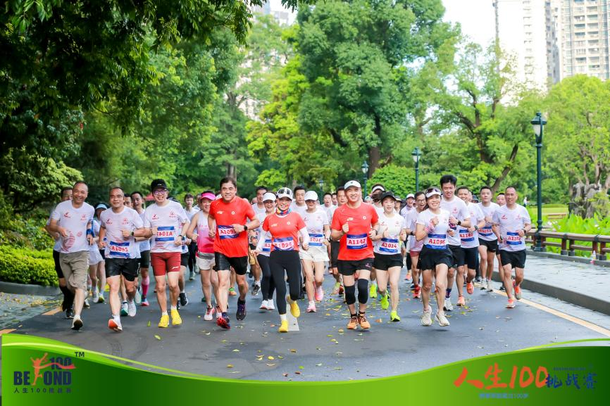 JDB电子(中国区)·官方网站