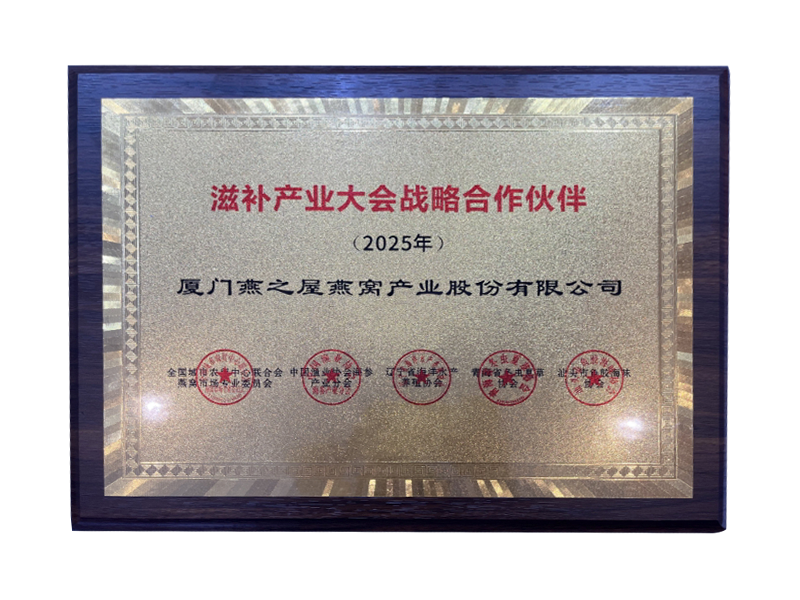 JDB电子(中国区)·官方网站