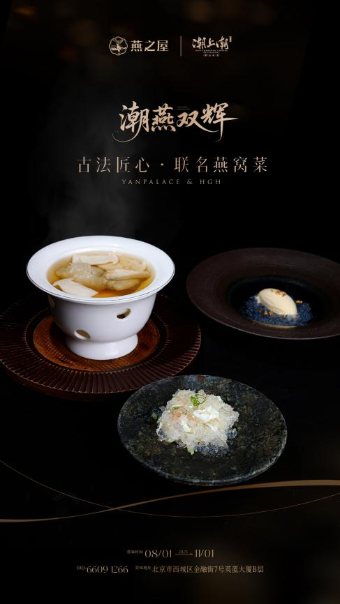 JDB电子(中国区)·官方网站