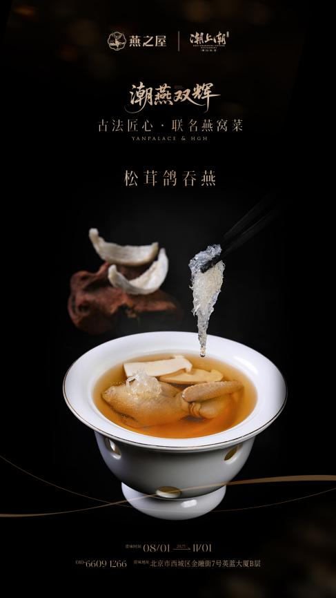 JDB电子(中国区)·官方网站