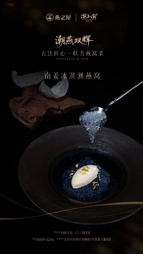 JDB电子(中国区)·官方网站