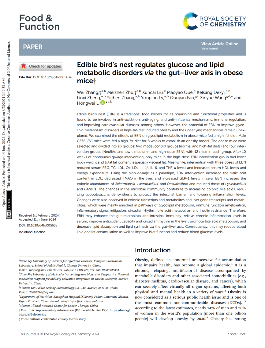 JDB电子(中国区)·官方网站