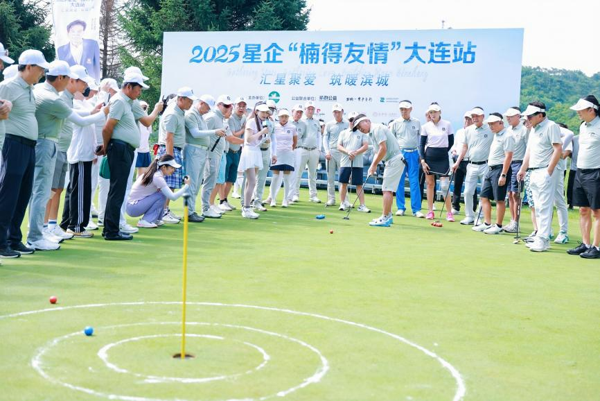 JDB电子(中国区)·官方网站