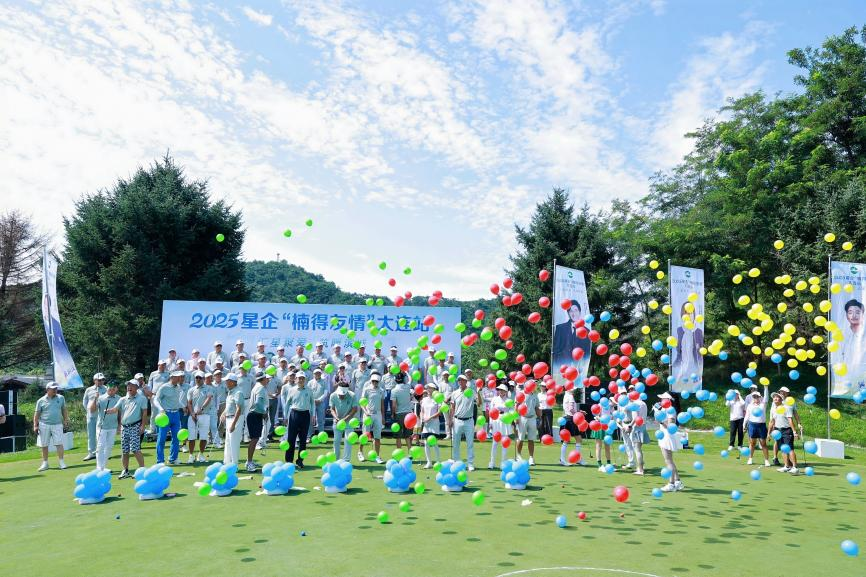 JDB电子(中国区)·官方网站