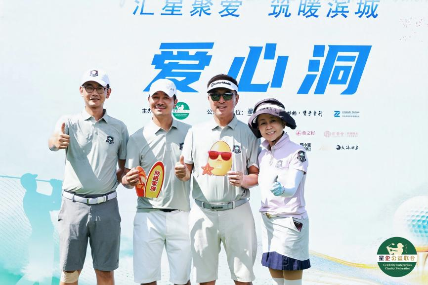 JDB电子(中国区)·官方网站