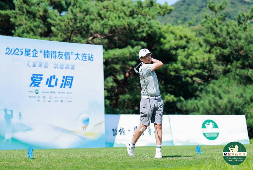 JDB电子(中国区)·官方网站