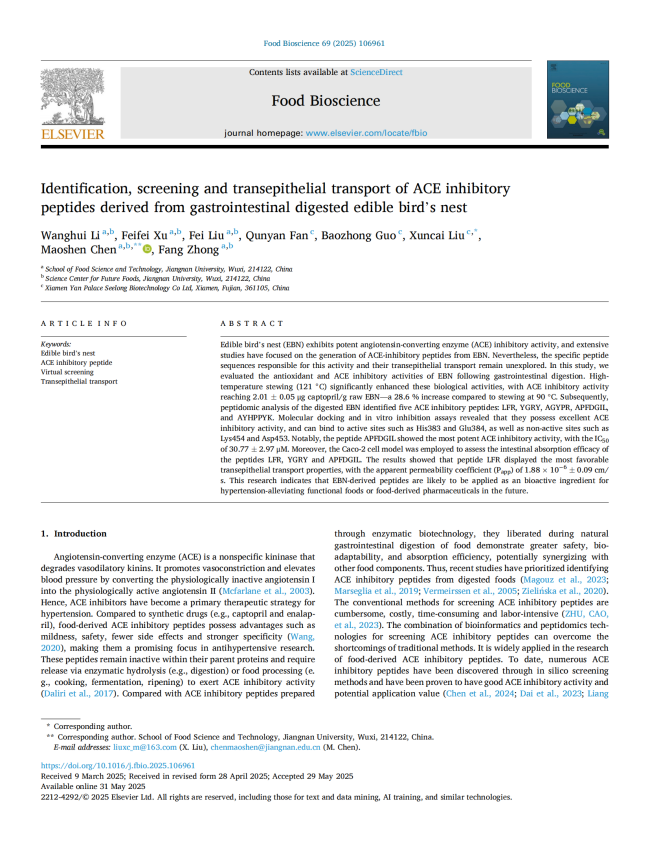 JDB电子(中国区)·官方网站