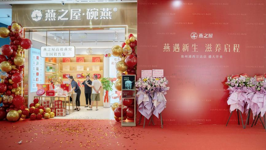 JDB电子(中国区)·官方网站