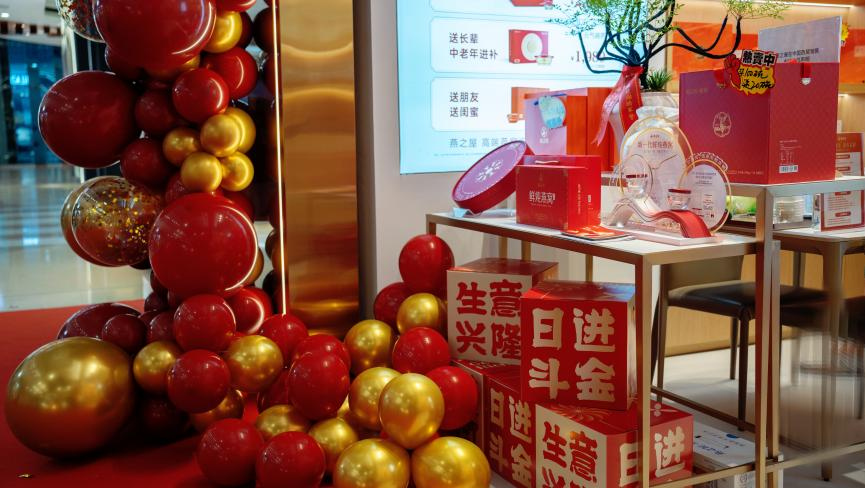 JDB电子(中国区)·官方网站