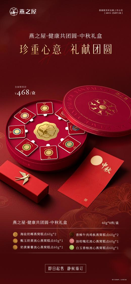 JDB电子(中国区)·官方网站