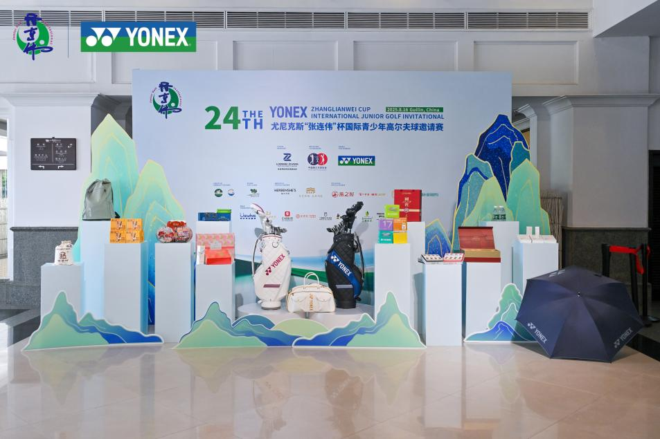 JDB电子(中国区)·官方网站