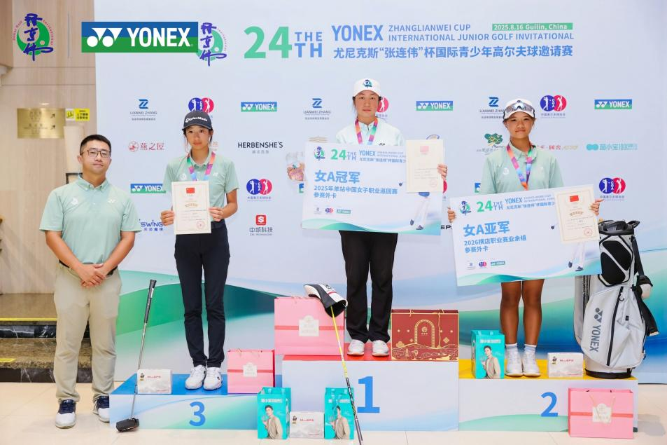 JDB电子(中国区)·官方网站